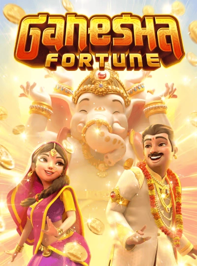 Mega jackpot slot cover